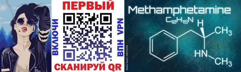 АМФ 98%  Нягань 
