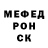 Кодеиновый сироп Lean Purple Drank Chet Jelinger