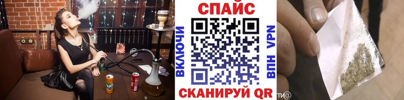 БУТИРАТ GHB Нягань