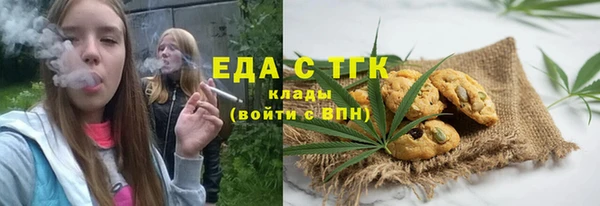 прущая мука Алексеевка