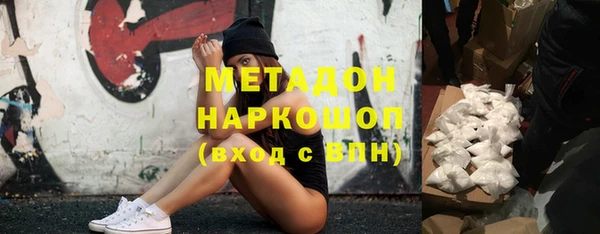 прущая мука Алексеевка