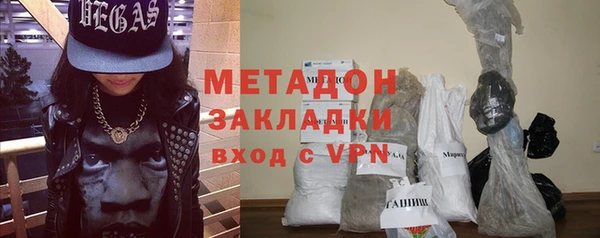 сатива Алзамай