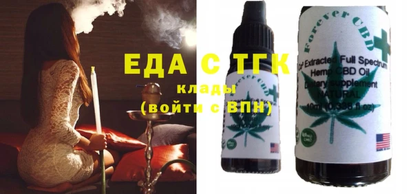 сатива Алзамай