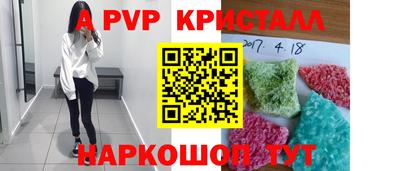 ECSTASY Чебаркуль