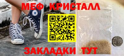 ECSTASY Чебоксары