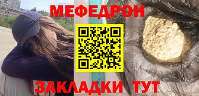 Альфа ПВП Шелехов
