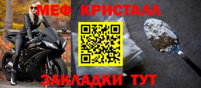 ECSTASY Чебаркуль