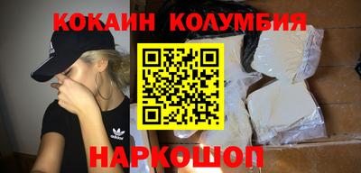 метамфетамин Чапаевск