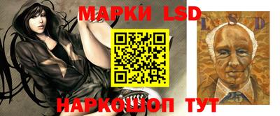 метамфетамин Чапаевск