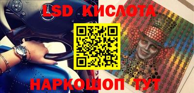 ECSTASY Чебоксары