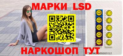 ECSTASY Чебаркуль