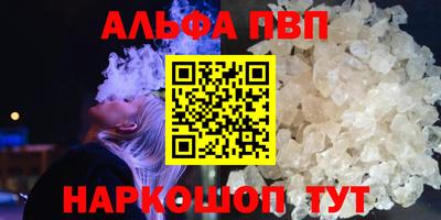 ECSTASY Чебаркуль