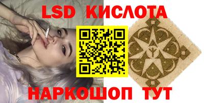 ECSTASY Чебоксары