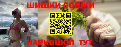 ECSTASY Чебаркуль