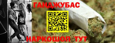 ECSTASY Чебаркуль