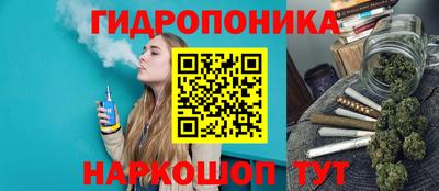 ECSTASY Чебаркуль