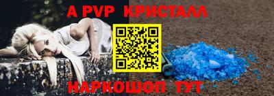 ECSTASY Чебаркуль