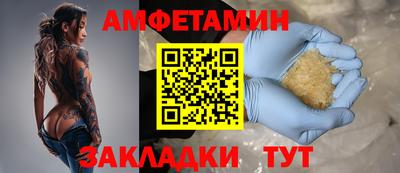 ECSTASY Чебаркуль
