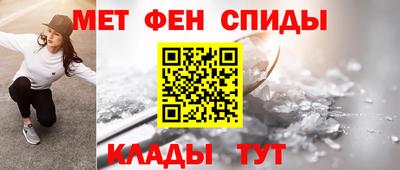Альфа ПВП Шахты