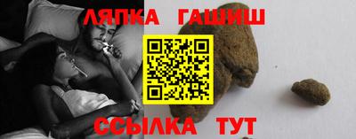 ECSTASY Чебаркуль