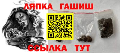 ECSTASY Чебаркуль