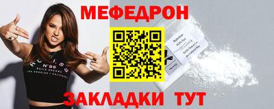 ECSTASY Чебоксары