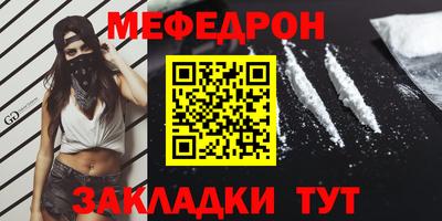 ECSTASY Чебоксары