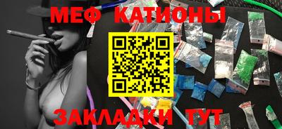 ECSTASY Чебаркуль