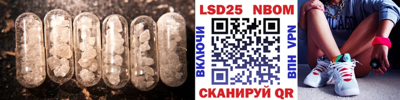 ЛСД экстази кислота как найти Нягань