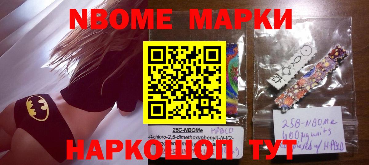 Лсд 25 экстази кислота Нягань