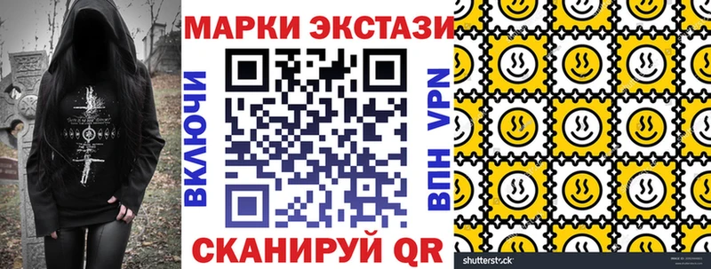 Марки NBOMe 1,5мг  где можно купить   гидра как войти  Нягань 